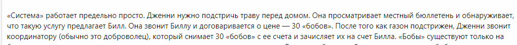1606655538489.png