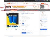 1620191556710.png 1620191556710.png